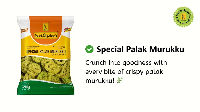 Kozhikoden's Onion Murukku | 400g (2x200g) | Made with Rich Onion